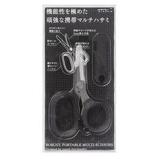 日本MIDORI 攜帶式多用途小剪刀 黑色 多功能適用, 1支