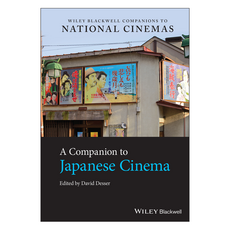 A Companion to Japanese Cinema, Wiley