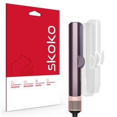 Skoko Dyson Airstrait 霧面外部全機身保護貼 2片組, 單一商品, 單一顏色