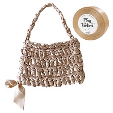 WoolClub Play Ribbon 絲滑肩背包編織DIY + 影片織圖套組, 1套, 26 淺米色