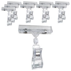 Khohimo 雙向關節型POP夾 透明 5W0139, 10個