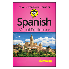 Spanish Visual Dictionary For Dummies, 와일리