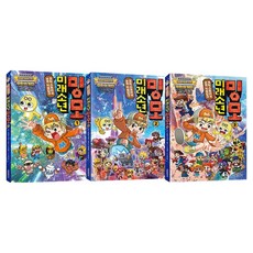 SMG 無限的階梯 未來少年Mingmo 1-3集套書：正式職業探索漫畫故事書, 柳京元