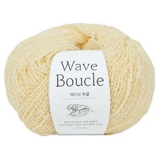 Ancalls 波浪毛圈編織線, 03 泡芙奶油色, 1個