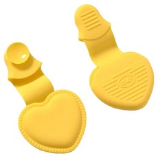 Mona Home 隔熱防滑可愛愛心矽膠鍋柄, 蜂蜜檸檬, 2個