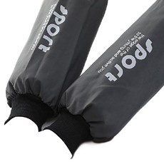 Sunday 工作用 美術用 運動用 防水袖套 2入, 運動灰