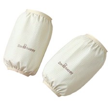 Sunday 廚房用 美術用 俏皮防水袖套 2入, 金熊象牙白