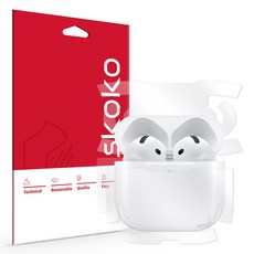 Skoko 亮面全身外部保護膜套組, AirPods 4代