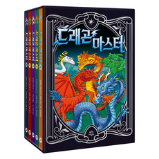 DasanChild 馴龍大師套書 全5冊, 不適用, 崔西·韋斯特