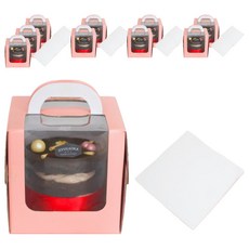 中央包裝 摺角透明窗迷你蛋糕盒 10入 + 底托 10入 組, 粉紅色(盒), 白色(底托), 1套