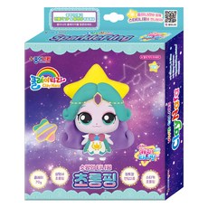 클레이나라 종이나라 캐치티니핑 3 초롱핑 유아용 클레이