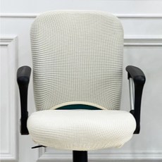 제이에스맘 사무용 의자 등받이커버, 아이보리, 1개