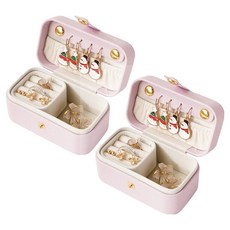 Red Cabinet 小型戒指飾品貴重物品收納盒 BRP103, 2個, 粉紅色