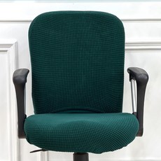 제이에스맘 사무용 의자 등받이커버, 그린, 1개