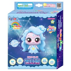 클레이나라 종이나라 캐치티니핑 2 빛나핑 유아용 클레이