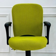 제이에스맘 사무용 의자 등받이커버, 연두, 1개