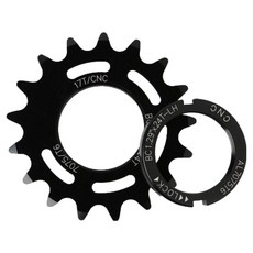 Pelle SS110 單速車飛輪齒片 + 鎖環套組 5-13, 1套