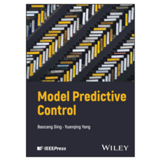 Model Predictive Control, 와일리