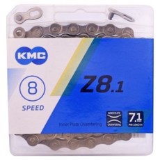 KMC Pelle Sports 8速日常公路自行車鏈條, 1個