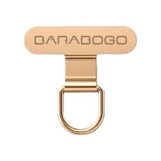 바라보고 초박형 스테인리스 핸드폰 스트랩 연결 태그 홀더, 골드, 1개 가전디지털/휴대폰 액세서리 반품 최저가 4,140원