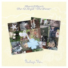 하츠투하츠 싱글 1집 The Chase Package Ver, 1CD