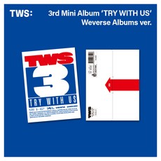 TWS 第三張迷你專輯 TRY WITH US Weverse Albums Ver + QRCard 套組, 1CD