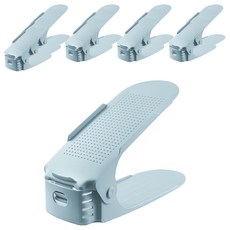 我們家可調節高度3階段鞋子整理鞋架 2層, 藍色, 10個