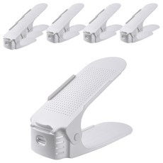 我們家可調節高度3階段鞋子整理鞋架 2層, 白色, 10個