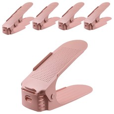 我們家可調節高度3階段鞋子整理鞋架 2層, 粉色, 10個