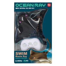 오씨아이이 씽크 워터 오션 레이 가오리 RC 26 x 35 x 4.6 cm, 혼합색상, 1개