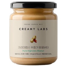 크리미랩스 무첨가 땅콩버터, 450g, 1개