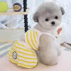 I Love Pet 狗狗Poppy條紋比基尼泳裝, 黃色, 1個