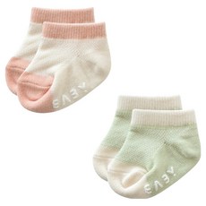 베이비앤아이 유아용 파스텔 메쉬 스니커즈 2종 세트