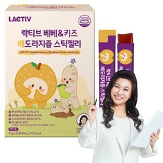 LACTIV Bébé Kids 梨桔梗汁果凍棒 15入, 450g, 1個