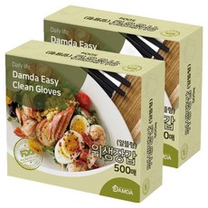 DAMDA plastic 舒適好用經濟型衛生手套, 500入, 2個