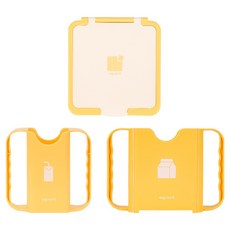 aguard 幼兒用牛奶包裝架+迷你牛奶包裝架 125ml+起司切片盒組, 黃色, 1組