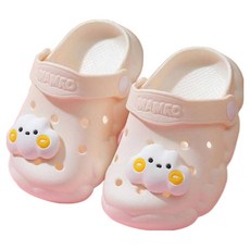 KIZTREE 兒童EVA克駱格涼鞋 SZ-475