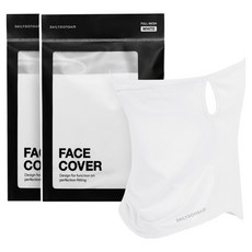 Dailygongam 涼爽舒適全網眼面罩, 白色, 2個