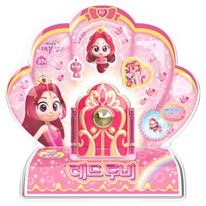 RainbowBubbleGem 祕密之門公仔, 紅寶石, 1個