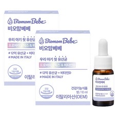 Biomom 維他命D液體滴劑型 12億 嬰兒益生菌, 10ml, 2個