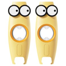 World Clean 多用途萬能開蓋器, 黃色, 2個