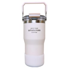 아싸레 텀블러 바닥 미끄럼방지 실리콘 보호커버, 투명, 1개