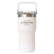 아싸레 텀블러 바닥 미끄럼방지 실리콘 보호커버, 화이트, 1개