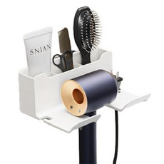 블럭마트 모던 무타공 3칸 드라이기 거치대, 화이트, 1개