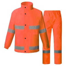 Tiss 反光條螢光安全雨衣上下兩件套 橘色, 1套