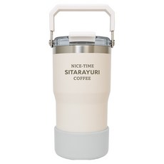 아싸레 텀블러 바닥 미끄럼방지 실리콘 보호커버, 그레이, 1개