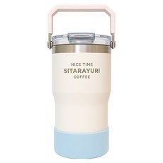 아싸레 텀블러 바닥 미끄럼방지 실리콘 보호커버, 블루, 1개