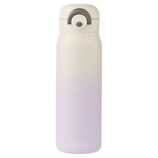 SERATOGA Water Tones 單鍵保溫杯, 薰衣草紫, 500ml, 1個