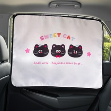 DAEHAN MOL 車用遮陽板 汽車遮光窗簾 軌道型, 1個, 貓咪三重奏
