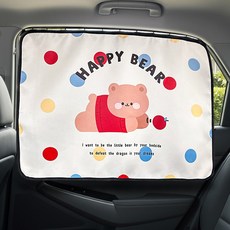 DAEHAN MOL 車用遮陽板 汽車遮光窗簾 軌道型, 1個, 小熊朋友